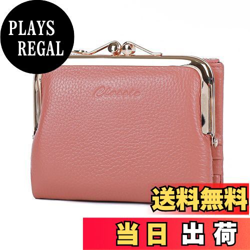 【送料無料】[imeetu] がま口財布 本革 レディース 二つ折り財布 旅行財布 大容量 柔らかい 小銭入れ付..