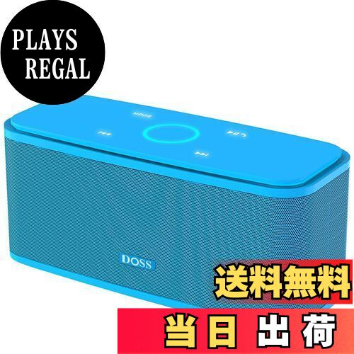 【送料無料】DOSS Soundbox ワイヤレススピーカー Bluetooth5.0搭載 12Wパワフルなサウンド 20時間再生 IPX5防水 タッチコントロール TFカード/Aux入力対応 マイク内蔵 お風呂 車(ブルー)