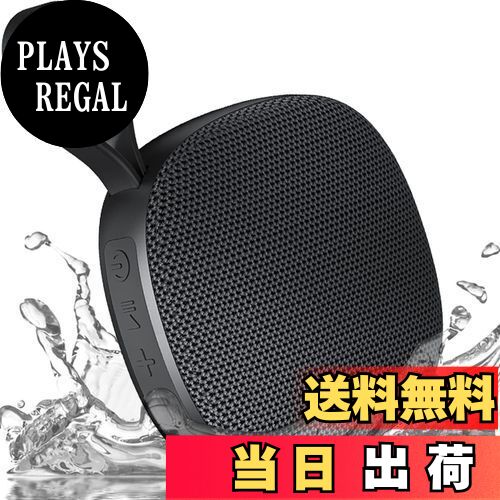 【送料無料】【2024新設計&大音量】Uandear Bluetoothスピーカー IPX7防水 | ブルートゥーススピーカー..