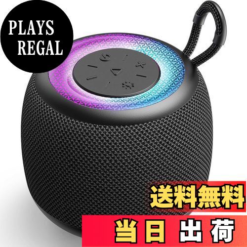 【送料無料】【2024新設計&bluetoothスピーカー】Uandear 防水スピーカー RGBライト - お風呂 スピーカ..