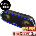【送料無料】DOSS SoundBox Pro+ P300 Bluetooth スピーカー 40W 強化された低音 ワイヤレススピーカー ポータブル 小型 ブルートゥーススピーカー【イルミネーション機能搭載 最長20時間再生 IPX6防水 Bluetooth5.3 ワイヤレスステレオ Aux/TFカード対応/風呂/アウトドアに