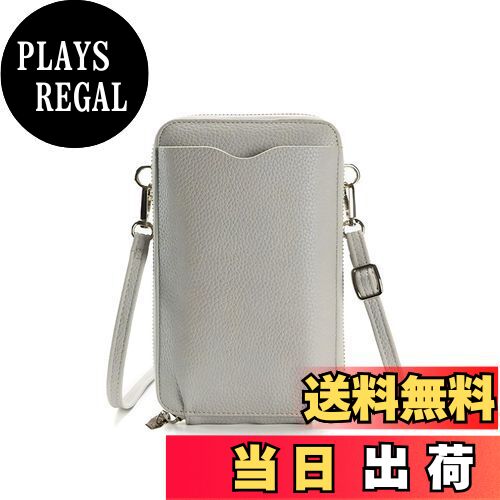 【送料無料】[azumafy] スマホショルダー スマホポーチ レザー レディース 斜めかけ 財布 小さめ ミニショルダー スマホ入れ 肩掛け ミニバック 小物入れ 軽量 (グレイ)
