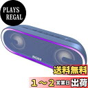 【送料無料】DOSS SoundBox Pro+ P300 Bluetooth スピーカー 40W 強化された低音 ワイヤレススピーカー ポータブル 小型 ブルートゥーススピーカー【イルミネーション機能搭載 最長20時間再生 IPX6防水 Bluetooth5.3 ワイヤレスステレオ Aux/TFカード対応/風呂/アウトドアに