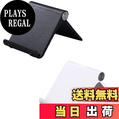 【送料無料】CHENLONB タブレットスタンド スマホスタンド ABS素材 軽量 折りたたみ式 角度調整可能 滑り防止 スマホ タブレットに適用 (ブラック+ ホワイト)