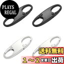 【送料無料】CHENLONB ジッパークリップ盗難防止 4個セット バックパックジッパーロック ファスナー キーホルダー 旅行 海外旅行 空港 検査 取り外し可...