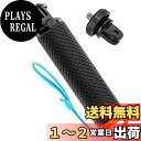 【送料無料】Gopro用 ハンドグリップ 浮力スポンジ 軽量 防水 ソフト 1/4トライポッドアダプター付属 Gopro Hero 6/5/4/3等対応 アクションカメラ フローティング スティック 浮き グリップ スタビライザー フロートグリップ ネジ&腕ストラップ付き VSuRing