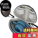 【送料無料】XINGFUDAO 収納ケース ヘッドホンケース Beats Solo 4/Solo3/Solo2/Studio Pro対応、ハードシェルケース 旅行用携帯ポーチ 軽量(パールセントブラック)