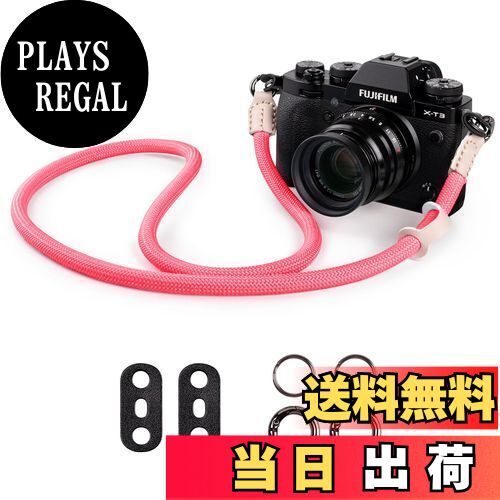 【送料無料】VOVMOEYA カメラ用ストラップ、ショルダーストラップ X100VI/Sony A6700 /Canon EOS R10/Nikon Zf対応 カメラロープ 斜め掛け 肩掛け クイックリリース クライミングロープ ナイロン製 金属リング付き ネックストラップ 一眼レフ/ミラーレス/コンパクトカメラ用
