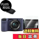 【送料無料】VOVMOEYA ソニー Sony α6700/ILCE-6700/A6700/Alpha A6700との互換性ありカメラケース α6700カメラボ...