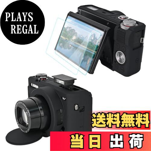 【送料無料】VOVMOEYA For Canon PowerShot G7 X Mark IIIカメラケース、2枚強化ガラスフイルム入り G7..
