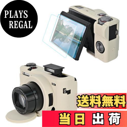 【送料無料】VOVMOEYA For Canon PowerShot G7 X Mark IIIカメラケース、2枚強化ガラスフイルム入り G7..