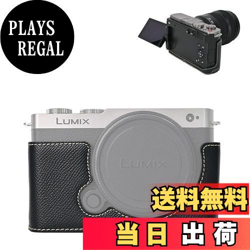 【送料無料】VOVMOEYA ハーフケース for PANASONIC LUMIX DC-S9 ミラーレス一眼カメラ，for PANASONIC LUMIX S9専用ボディケース LUMIX S9ハーフカバー S9カメラ保護カバー カメラハーフケース ベースケース 1/4ネジ穴付き バッテリー・メモリーカード交換でき PUレザーカバ