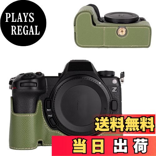 【送料無料】VOVMOEYA ハーフケース for Nikon Z6III ミラーレス一眼カメラ，for Nikon Z6 III専用ボディケース Z6IIIハーフカバー FOR ニコン Z6 IIIカメラ保護カバー カメラハーフケース ベースケース 1/4ネジ穴付き バッテリー・メモリーカード交換でき PUレザーカバー テ