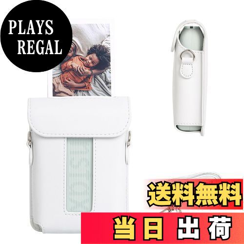 【送料無料】VOVMOEYA For Mini Link 3 スマホプリンター、 link3収納バッグ FUJI Link 3 保護カバー PUレザー 全面保護 マイクロファイバーインナー 調節可能なショルダーストラップ付き 便利な磁気バックル プリントでき-ホワイト