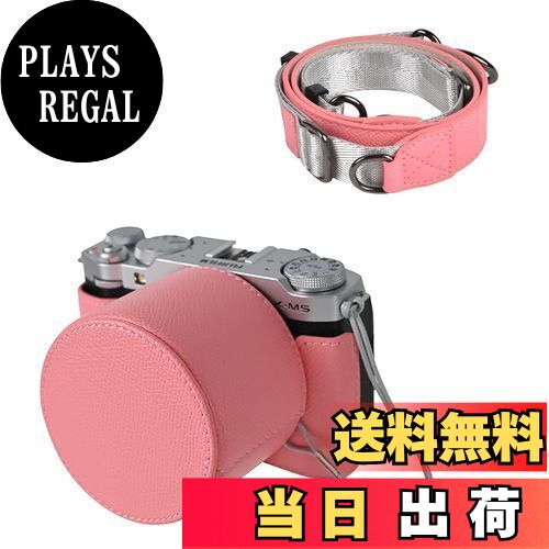 【送料無料】VOVMOEYA カメラケース For X-M5，レンズキャップ付き ストラップ付き Fuji XM5ボディケース For XM5 カメラケース X-M5 カメラ保護カバー PUレザー D状ネジ穴付き 底面開閉 電池交換 全面保護ーピンク