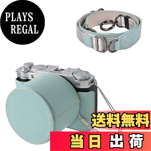 【送料無料】VOVMOEYA カメラケース For X-M5，レンズキャップ付き ストラップ付き Fuji XM5ボディケース For XM5 カメラケース X-M5 カメラ保護カバー PUレザー D状ネジ穴付き 底面開閉 電池交換 全面保護-ブルー