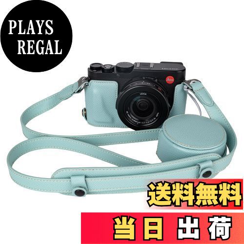 【送料無料】VOVMOEYA カメラケース For Leica D-LUX8，レンズキャップ付き ストラップ付き DLUX8ボディケース For leica D-LUX 8カメラケース DLUX8 カメラ保護カバー PUレザー D状ネジ穴付き 底面開閉 電池交換 全面保護-ブルー