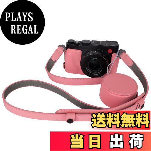 【送料無料】VOVMOEYA カメラケース For Leica D-LUX8，レンズキャップ付き ストラップ付き DLUX8ボディケース For leica D-LUX 8カメラケース DLUX8 カメラ保護カバー PUレザー D状ネジ穴付き 底面開閉 電池交換 全面保護-ピンク