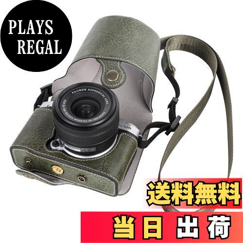 【送料無料】VOVMOEYA カメラケース For X-M5，フロントカバー付き ストラップ付き Fuji XM5ボディケース For XM5 カメラケース X-M5 収納ケース PUレザー 全面保護 スナップボタン 操作が簡単-グリーン