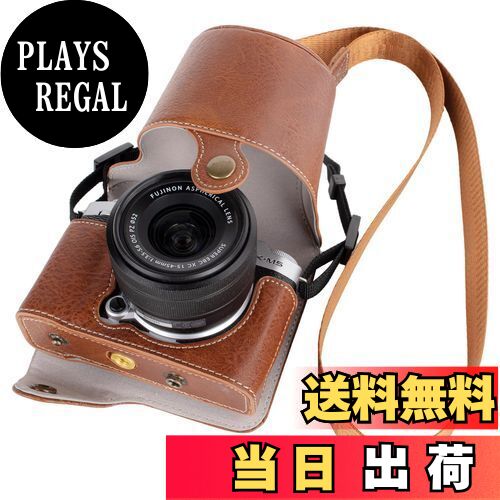 【送料無料】VOVMOEYA カメラケース For X-M5，フロントカバー付き ストラップ付き Fuji XM5ボディケース For XM5 カメラケース X-M5 収納ケース PUレザー 全面保護 スナップボタン 操作が簡単-コーヒー色