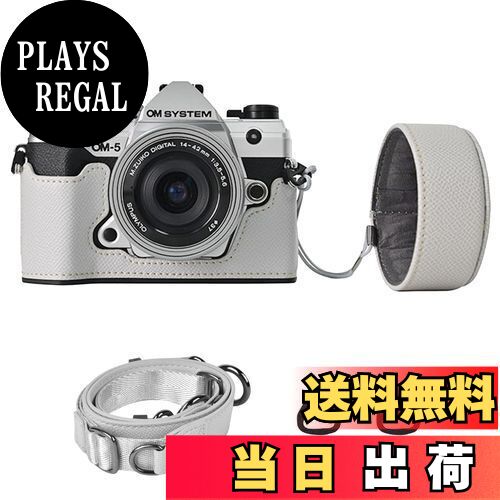 【送料無料】VOVMOEYA カメラケース For Olympus OM-5/OM-D E-M5 III，OM-5ボディケース For Olympus E-M5 IIIカメラケース OM5 カメラ保護カバー PUレザー D状ネジ穴付き 底面開閉 電池交換 全面保護 ストラップ付き 16-50mm用レンズキャップ付きーグレー