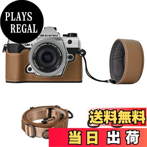 【送料無料】VOVMOEYA カメラケース For Olympus OM-5/OM-D E-M5 III，OM-5ボディケース For Olympus E-M5 IIIカメラケース OM5 カメラ保護カバー PUレザー D状ネジ穴付き 底面開閉 電池交換 全面保護 ストラップ付き 16-50mm用レンズキャップ付きーココア