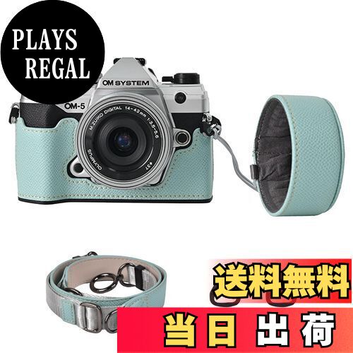 【送料無料】VOVMOEYA カメラケース For Olympus OM-5/OM-D E-M5 III，OM-5ボディケース For Olympus E-M5 IIIカメラケース OM5 カメラ保護カバー PUレザー D状ネジ穴付き 底面開閉 電池交換 全面保護 ストラップ付き 16-50mm用レンズキャップ付き-ブルー