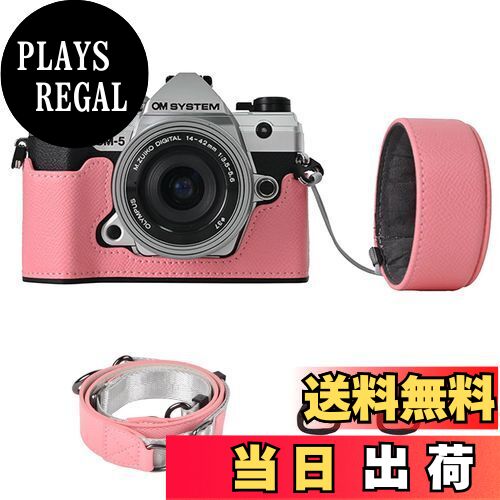 【送料無料】VOVMOEYA カメラケース For Olympus OM-5/OM-D E-M5 III，OM-5ボディケース For Olympus E-M5 IIIカメラケース OM5 カメラ保護カバー PUレザー D状ネジ穴付き 底面開閉 電池交換 全面保護 ストラップ付き 16-50mm用レンズキャップ付きーピンク