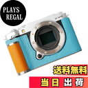 【送料無料】Iborrys(アイボリーズ) - FUJI X-M5 XM5に適したカメラ専用本革ハーフケース - ハンドメイド - トップレイヤー本革ボディ +...