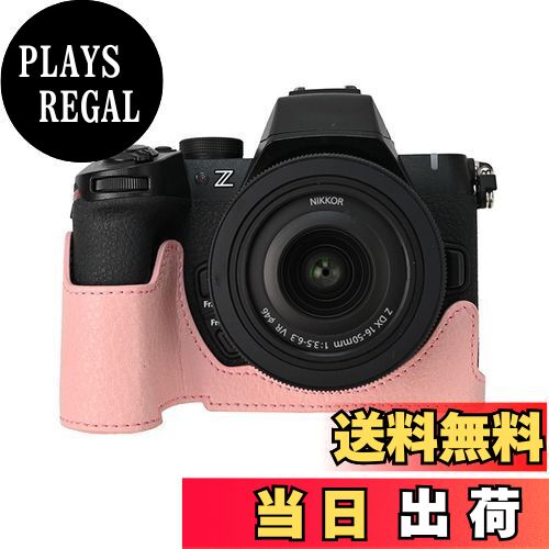 【送料無料】VOVMOEYA 保護カメラケース Nikon Z50 II ミラーレスカメラ用 Nikon Z50II用 ハーフケース ソフトマイクロファイバーインナー付き Nikon Z50 IIカメラカバー機能 1/4インチ-20穴 レトロ PU, レトロ。PK