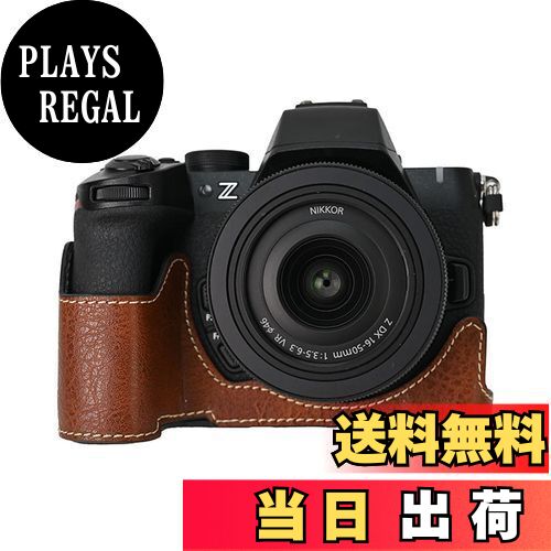 【送料無料】VOVMOEYA 保護カメラケース Nikon Z50 II ミラーレスカメラ用 Nikon Z50II用 ハーフケース ソフトマイクロファイバーインナー付き Nikon Z50 IIカメラカバー機能 1/4インチ-20穴 レトロ PU, レトロ。CF