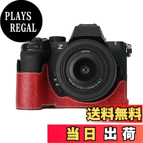 【送料無料】VOVMOEYA 保護カメラケース Nikon Z50 II ミラーレスカメラ用 Nikon Z50II用 ハーフケース ソフトマイクロファイバーインナー付き Nikon Z50 IIカメラカバー機能 1/4インチ-20穴 レトロ PU, レトロ。