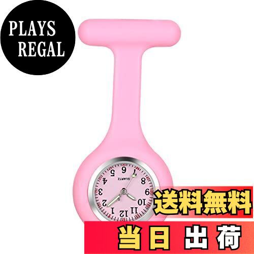 【送料無料】Lancardo ナースウォッチ 留めピン 夜光 アナログ ナース 時計 逆さ シリコン かわいい ポ..