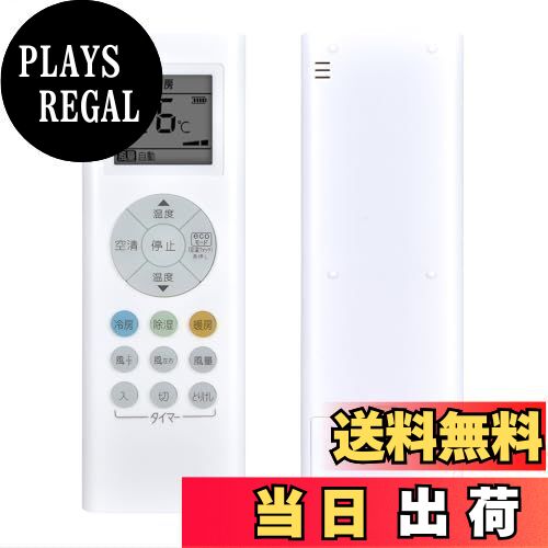 ̵ۥ⥳ RG66J2(3)/BGJ for TOSHIBA ǥ⥳ RAS-F221E7P RAS-F281E7P RAS-F401E7P43066103