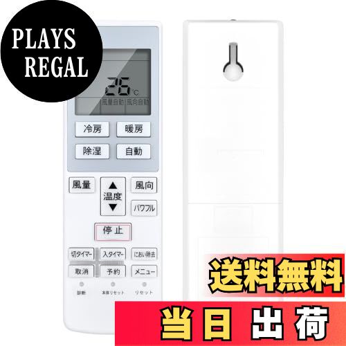 ̵ۥ⥳ A75C4511 for ѥʥ˥å 롼२ѥ⥳ CS-F224C CS-F254C CS-F284C CS-F364C2 CS-F404C2 CS-F564C2 CS-F224CZ CS-F254CZ CS-F284CZ CS-F364C2Z CS-F404C2Z CS-F564C2Z CWA75C4512X