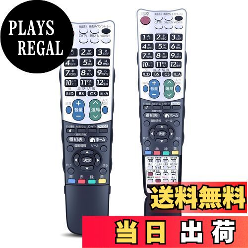 ̵ۥƥӥ⥳ GA824WJSA for SHARP 㡼ץ⥳ ⥳ 㡼ץƥӥ⥳ AQUOS⥳ LC-40LX1 LC-46LX1 LC-52LX1 LC-60LX1ֹ:0126380042