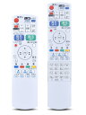ブルーレイレコーダーリモコン N2QAYB000995 for Panasonic パナソニック ディーガ リモコン パナソニックリモコン panasonic bd ir6 リモコン パナソニックブルーレイレコーダーリモコン DMR-BRS510 DMR-BRS500対応
