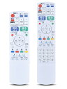 ブルーレイレコーダーリモコン DY-RM20 for Panasonic パナソニック ディーガ リモコン 汎用リモコン パナソニックリモコン panasonic bd ir6 リモコン パナソニックブルーレイレコーダーリモコン