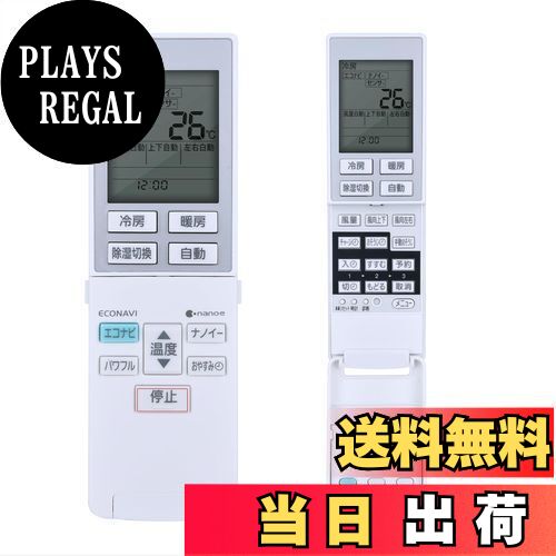 ̵ۥ⥳ A75C4275 CWA75C4276X for Panasonic ѥʥ˥å ⥳