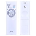 【送料無料】照明リモコン RE0202 for NEC LEDシーリングライト用リモコン NEC照明リモコン HLDCD1211 HLDCC1011 HLDCB...