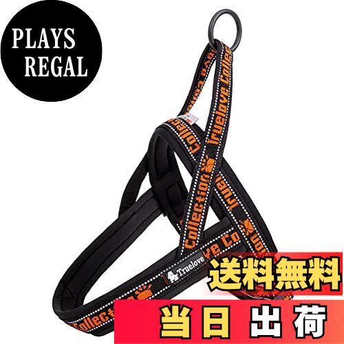 【送料無料】cocomall 喉に優しいハーネス 2022最新 TRUE LOVE日本授権店 犬用ハーネス 犬用胴輪 ドッ..