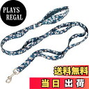 【送料無料】cocomall 六箇所持ちハンドル犬用リード 小型、中型、大型犬用リード 訓練リード ロングリード ペット用品 ハーネス 3M反射材料 ナイロン製 通気性 調節可能 メッシュペット (Saxony Blue,L)