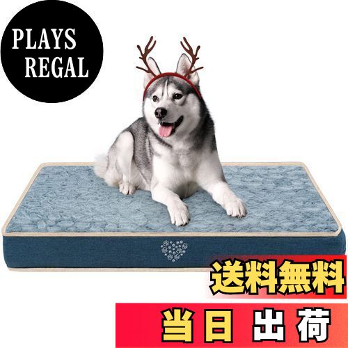 【送料無料】VANKEAN ドッグマット、犬ベッド、ペットベッド、通気性いい、あったか、防水、リバーシブ..