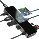 DOCKCASE 9-in-1 USB-Cハブ:1000Mbps LANポート、UHS-2標準のSD/TFポート、USB3.2 Gen.2ポート、10Gbps高速データ転送、4K@60Hz HDMIポート、PD100W急速充電、機能拡張、互換性・放熱性に マルチメディアハブ