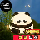 【送料無料】YzzYzz ナイトライト パンダ 室内 ベッドサイドランプ 授乳ライト シリコンライト かわいいライト LED ベッドサイドライト 子供 間接照明...