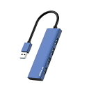 ANYPUS USB ハブ、4USBポートアルミニウム合金超スリムUSB 分岐、USB Hub 5Gbps高速転送USBハブ 3.0、USB 増設Macbook/iMac Surface Pro/Mac Pro/PC/XPSなどに対応しています【ブルー】