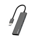 ANYPUS USB ハブ、4USBポートアルミニウム合金超スリムUSB 分岐、USB Hub 5Gbps高速転送USBハブ 3.0、USB 増設Macbook/iMac Surface Pro/Mac Pro/PC/XPSなどに対応しています【ブラック】