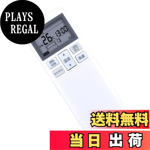 【送料無料】エアコンリモコン RLA502A720A for MITSUBISHI 三菱重工 ビーバーエアコン 三菱エアコンリモコン