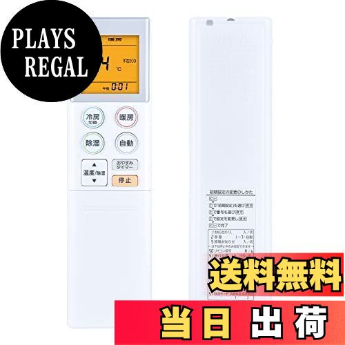 ̵CLVIZCXOM ⥳ AR-RKH1J for FUJITSU ٻѥ⥳ AS-SV22K AS-SV25K AS-SV28K AS-SV40K AS-SV56K2 AS-SV220BK AS-SV250BK AS-SV280BK AS-SV400BK AS-SV560BK2б