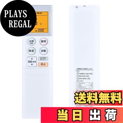 ̵CLVIZCXOM ⥳ AR-RKJ1J for FUJITSU ٻѥ⥳ AS-SV221LBK AS-SV251LBK AS-SV281LBK AS-SV401LBK2 AS-SV561LBK2 б 9324108003